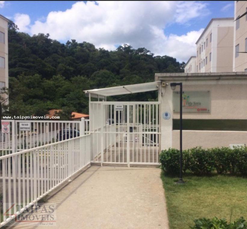 Apartamento, 2 quartos - Foto 1