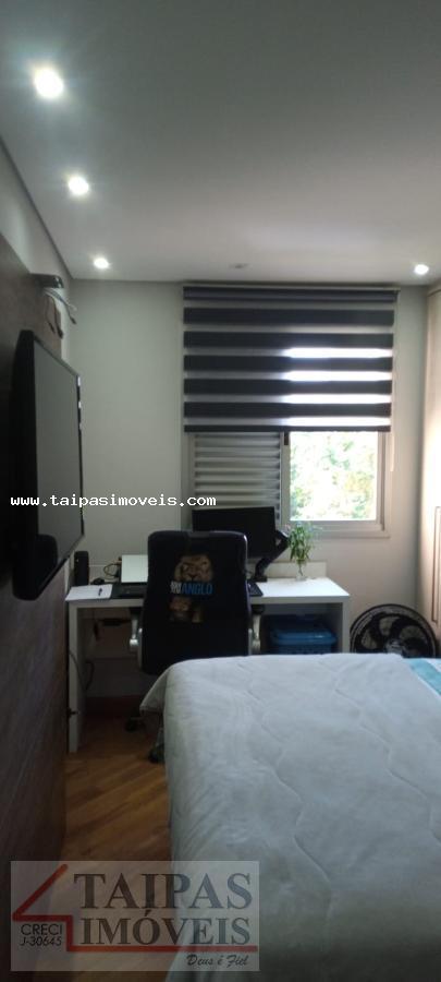 Apartamento, 2 quartos, 62 m² - Foto 13