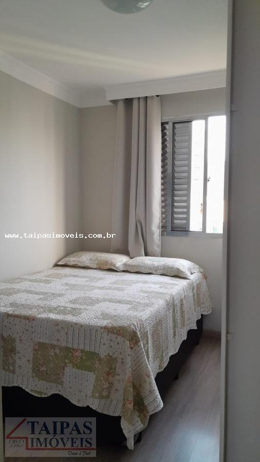 Apartamento, 2 quartos, 55 m² - Foto 21