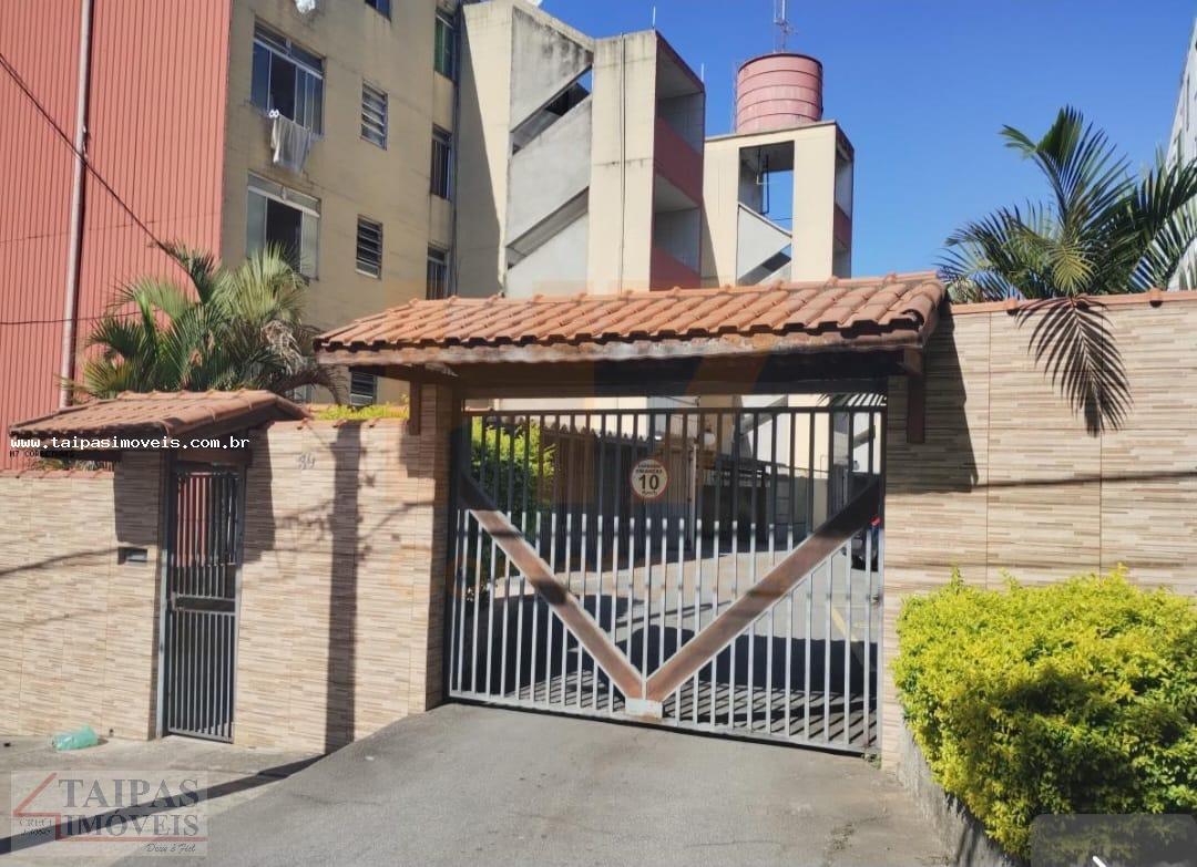 Apartamento, 2 quartos, 55 m² - Foto 1