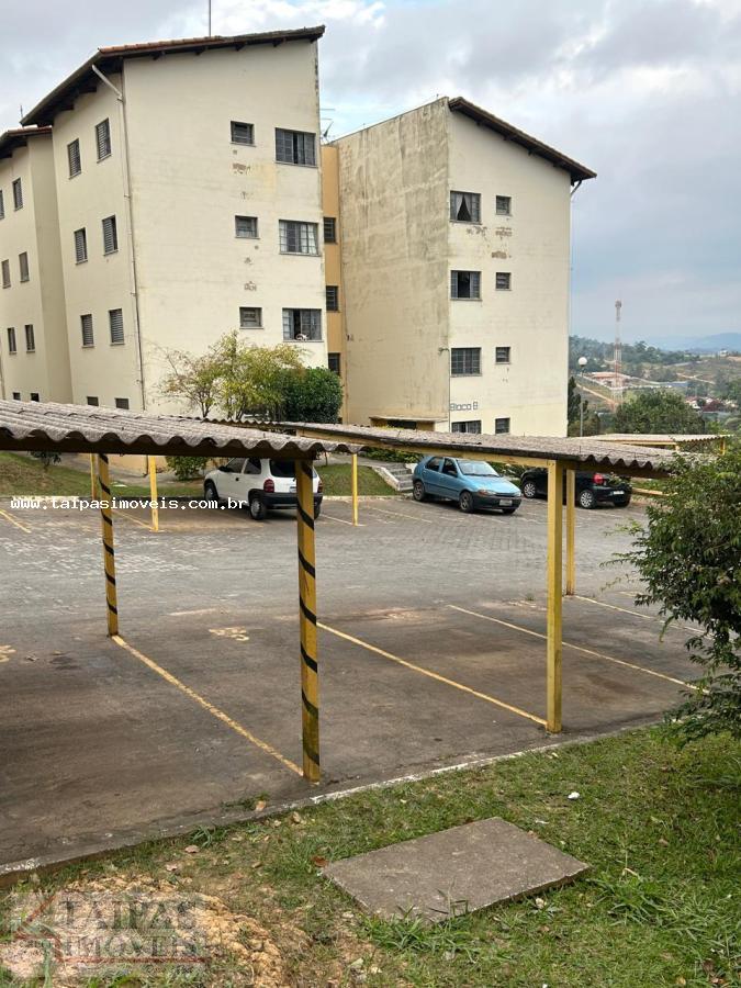 Apartamento, 2 quartos - Foto 3