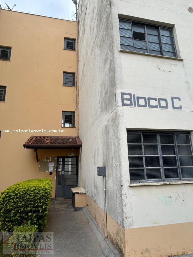 Apartamento, 2 quartos - Foto 2