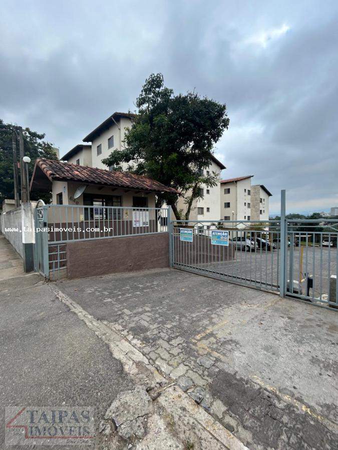 Apartamento, 2 quartos - Foto 19