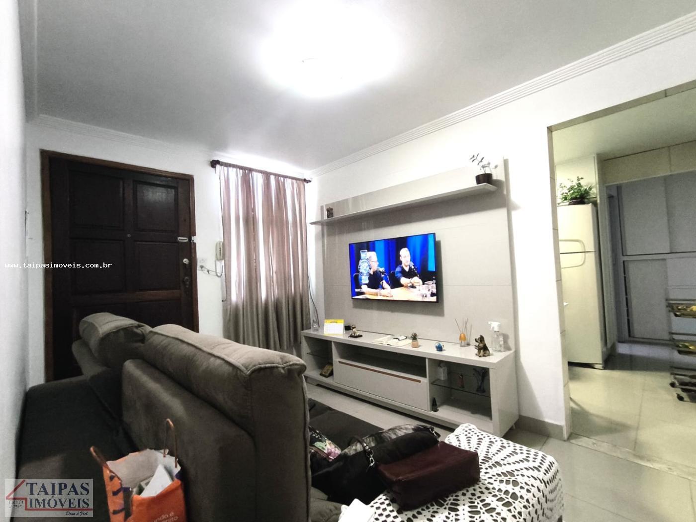 Apartamento, 2 quartos - Foto 10