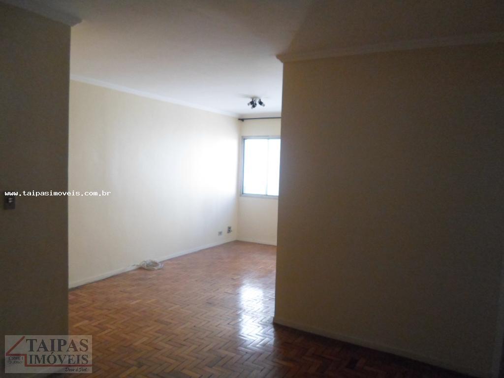 Apartamento, 2 quartos - Foto 7