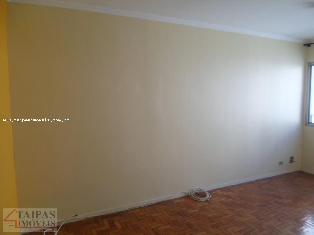 Apartamento, 2 quartos - Foto 12