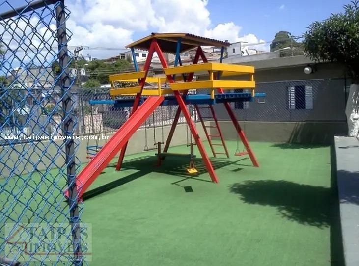 Apartamento, 2 quartos - Foto 45
