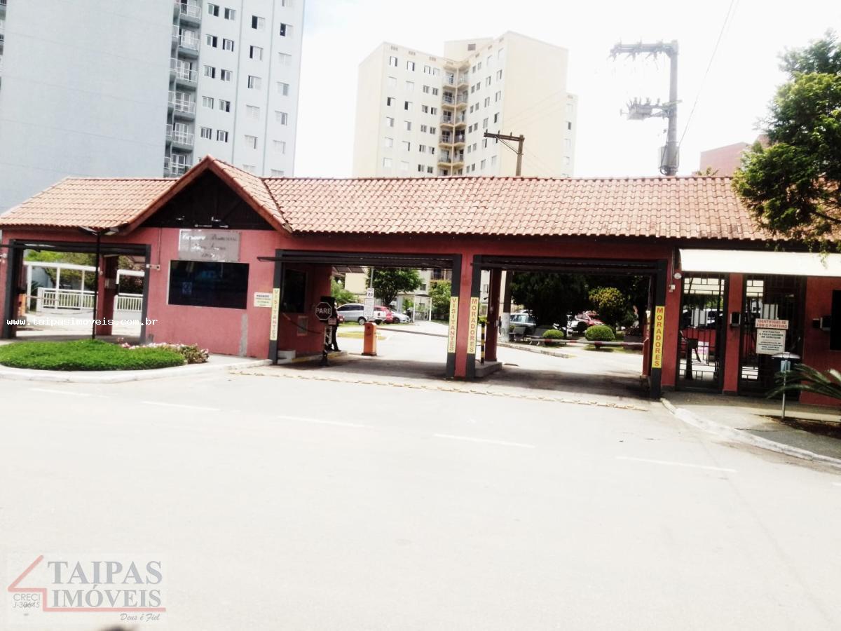 Apartamento, 2 quartos, 62 m² - Foto 18