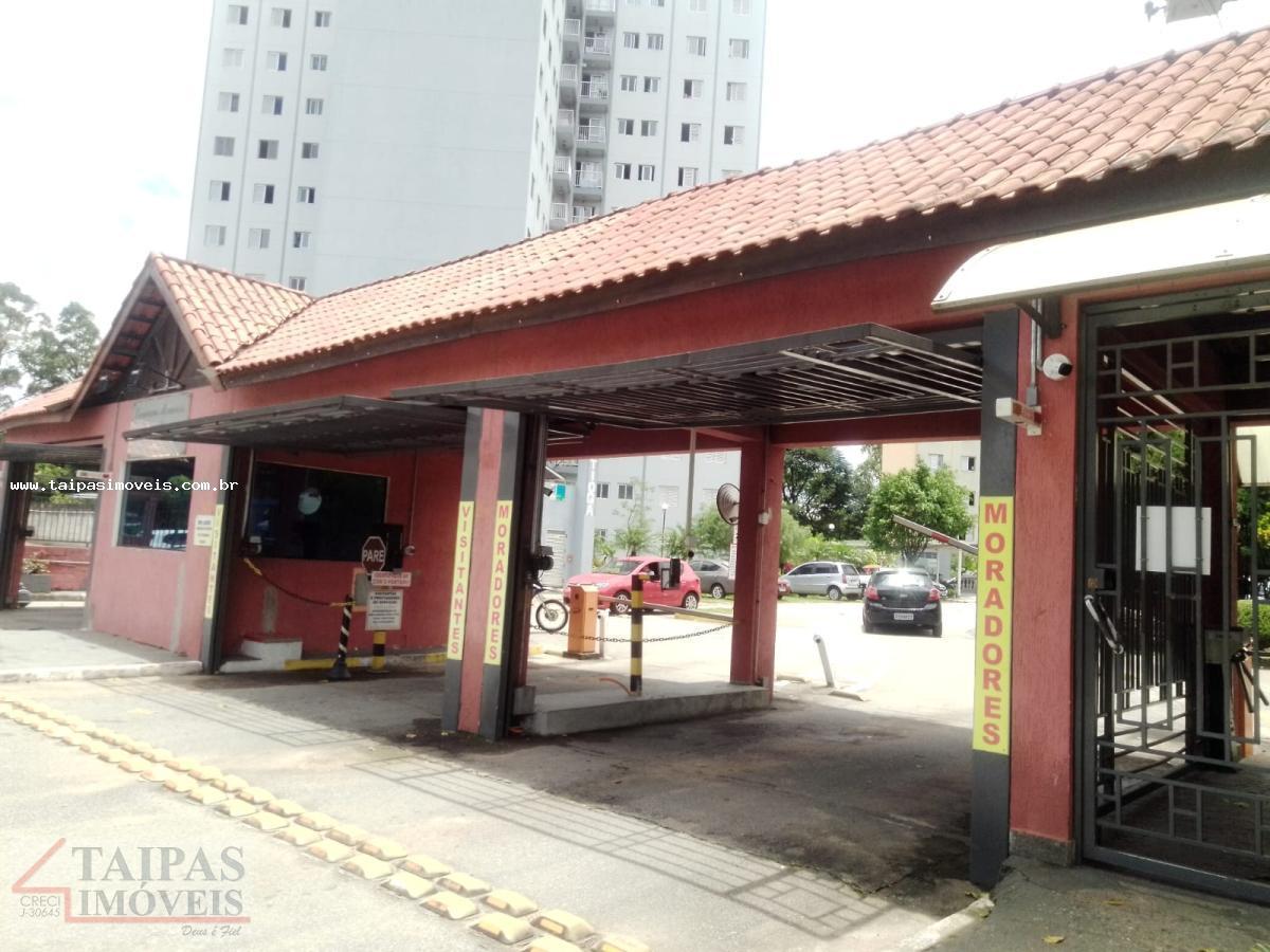 Apartamento, 2 quartos, 62 m² - Foto 21