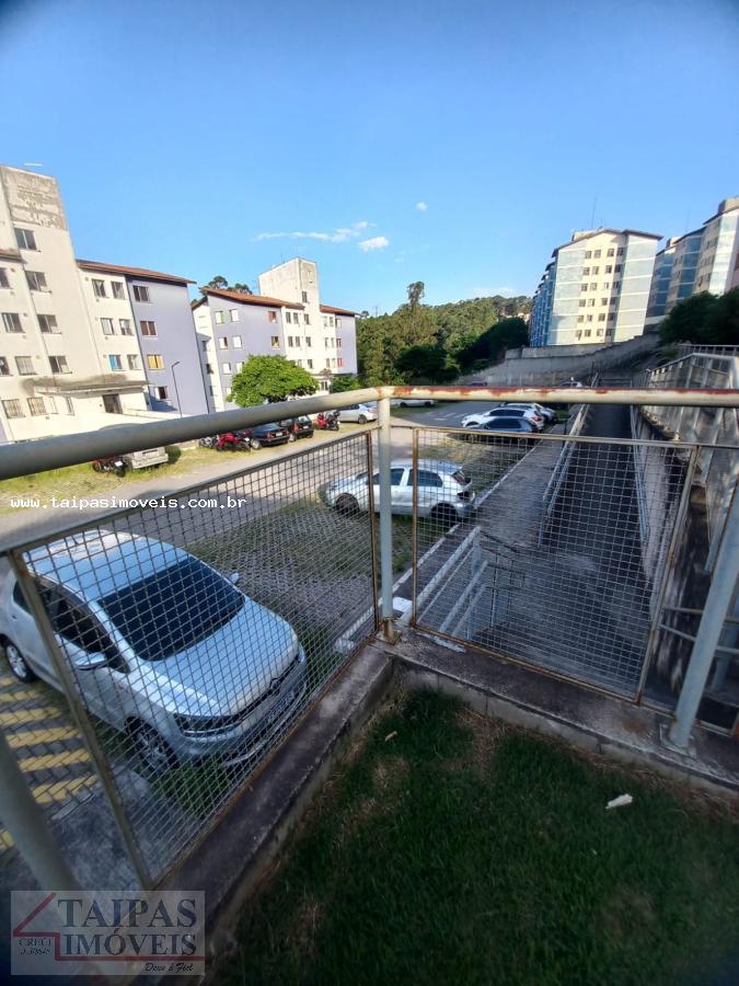 Apartamento, 2 quartos - Foto 12