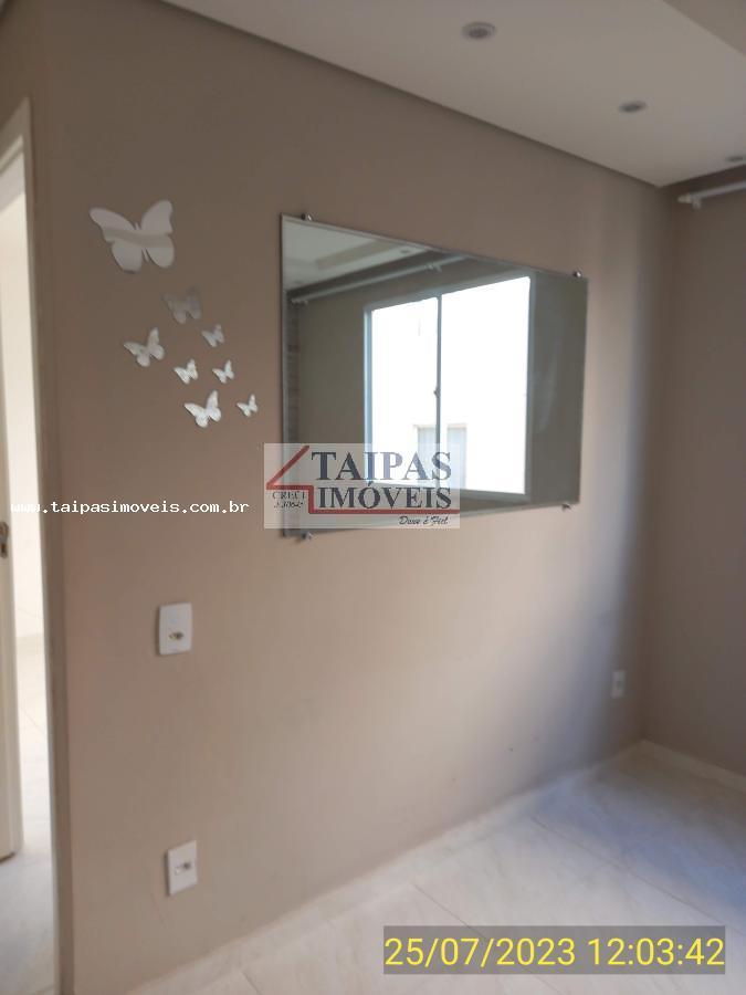 Apartamento, 2 quartos - Foto 7