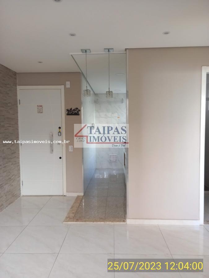 Apartamento, 2 quartos - Foto 10