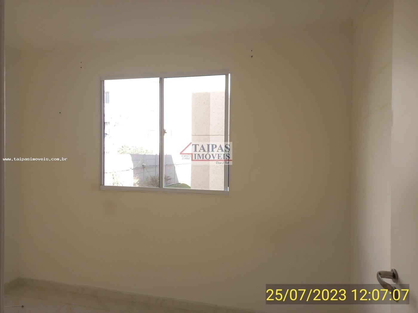 Apartamento, 2 quartos - Foto 17