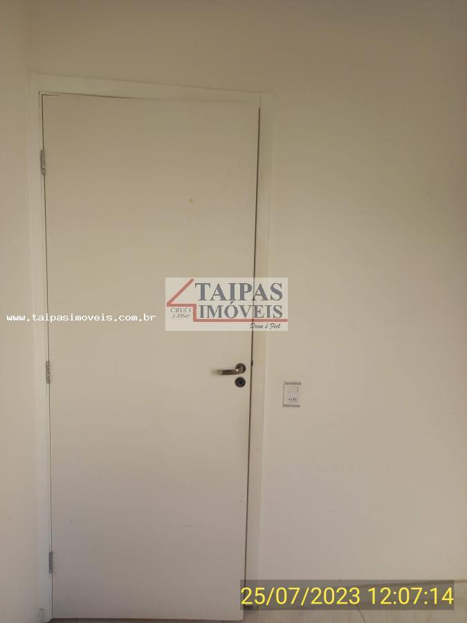 Apartamento, 2 quartos - Foto 19