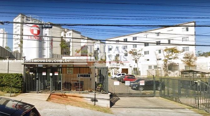 Apartamento, 2 quartos - Foto 58