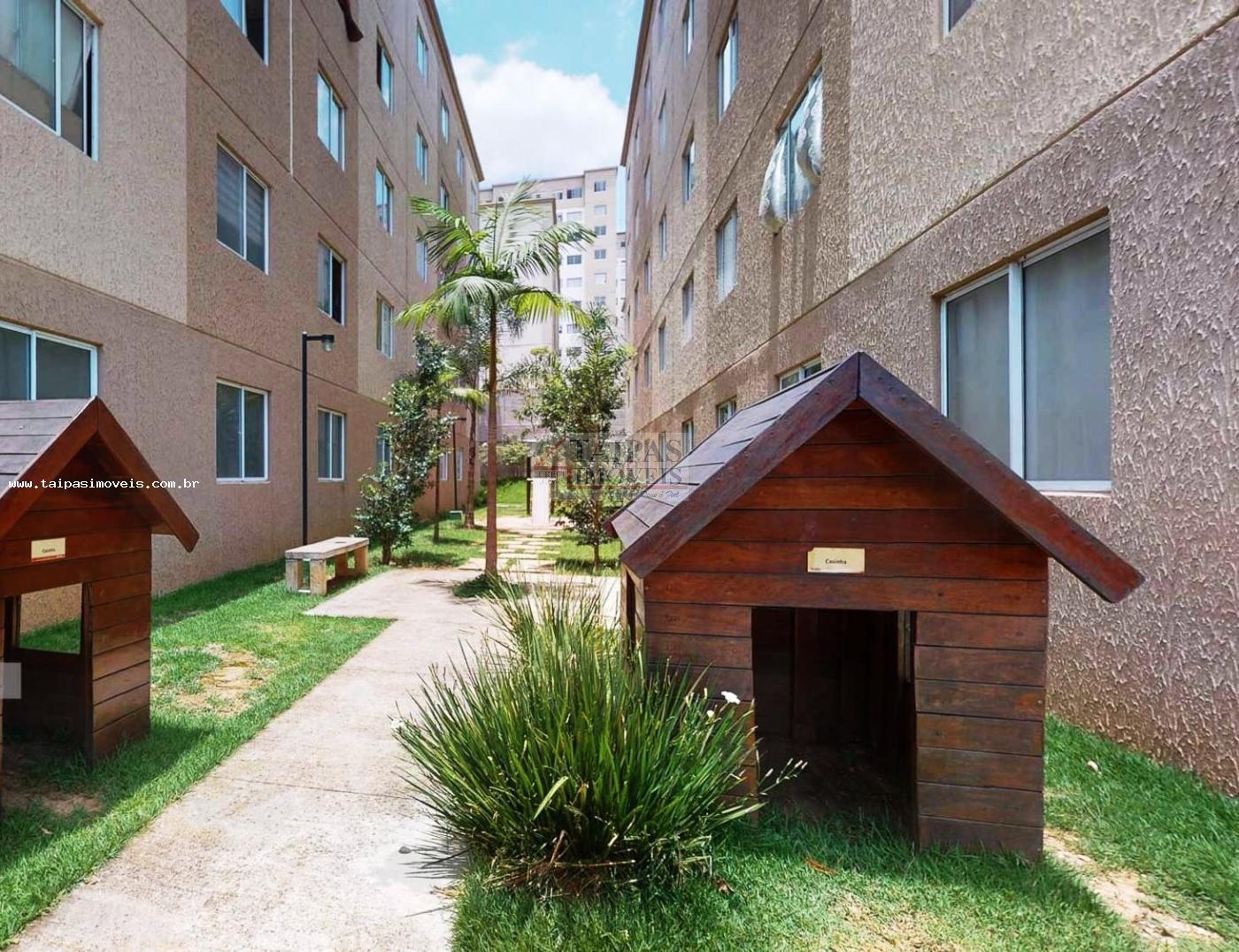 Apartamento, 2 quartos - Foto 3
