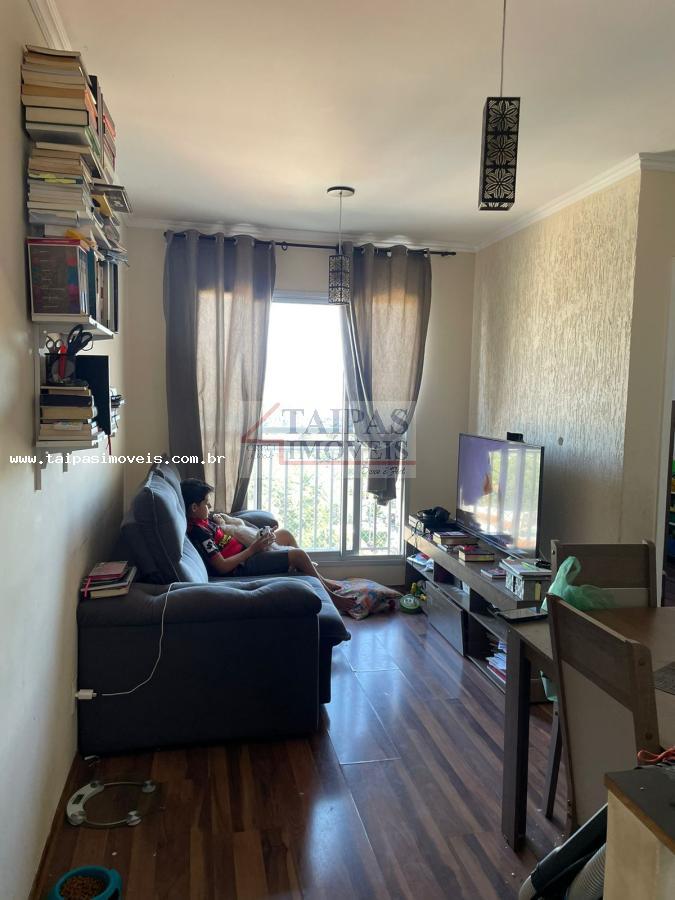 Apartamento, 2 quartos, 45 m² - Foto 7