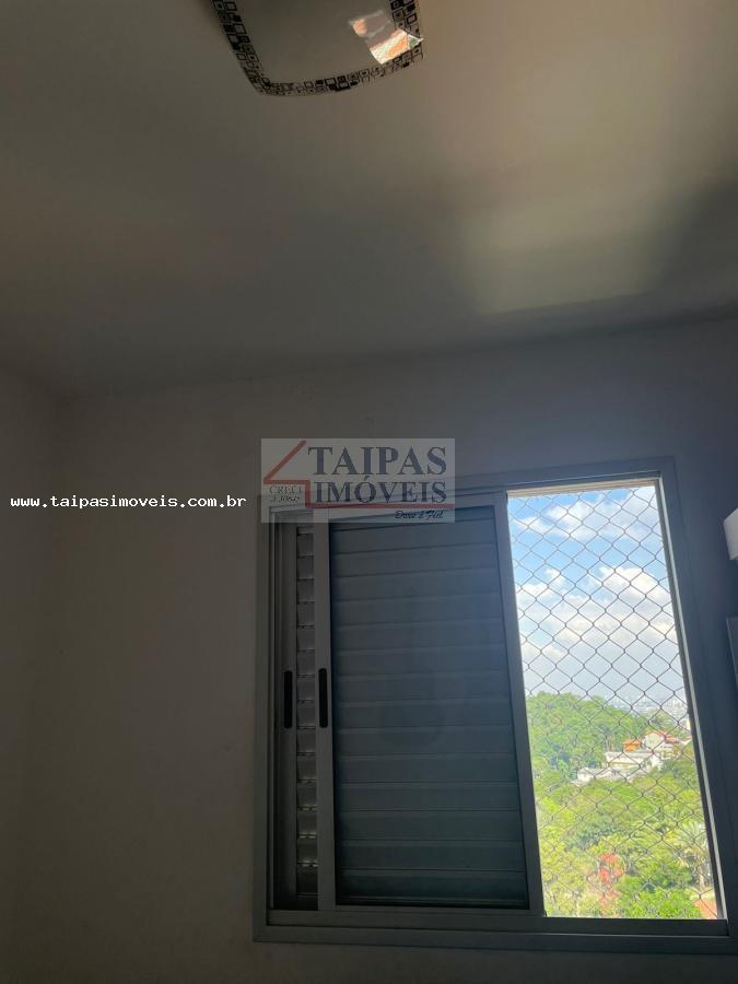 Apartamento, 2 quartos, 45 m² - Foto 15