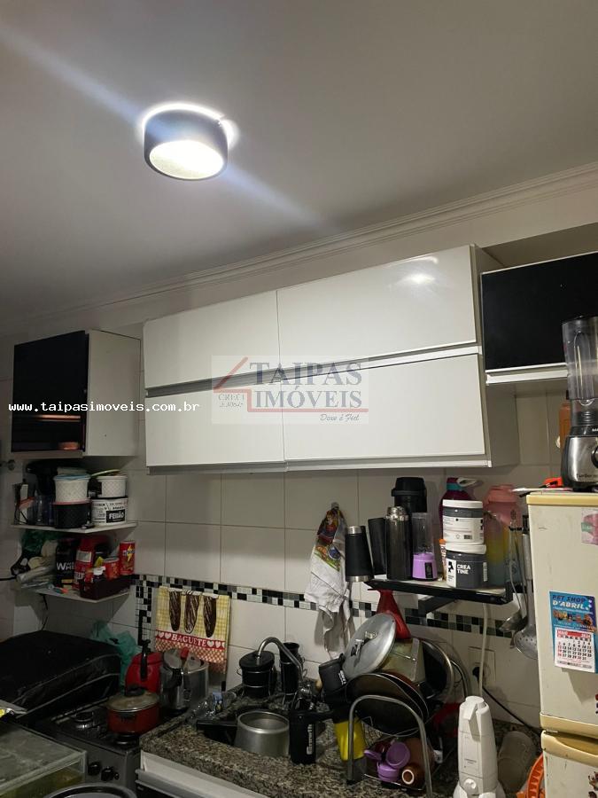 Apartamento, 2 quartos, 45 m² - Foto 14