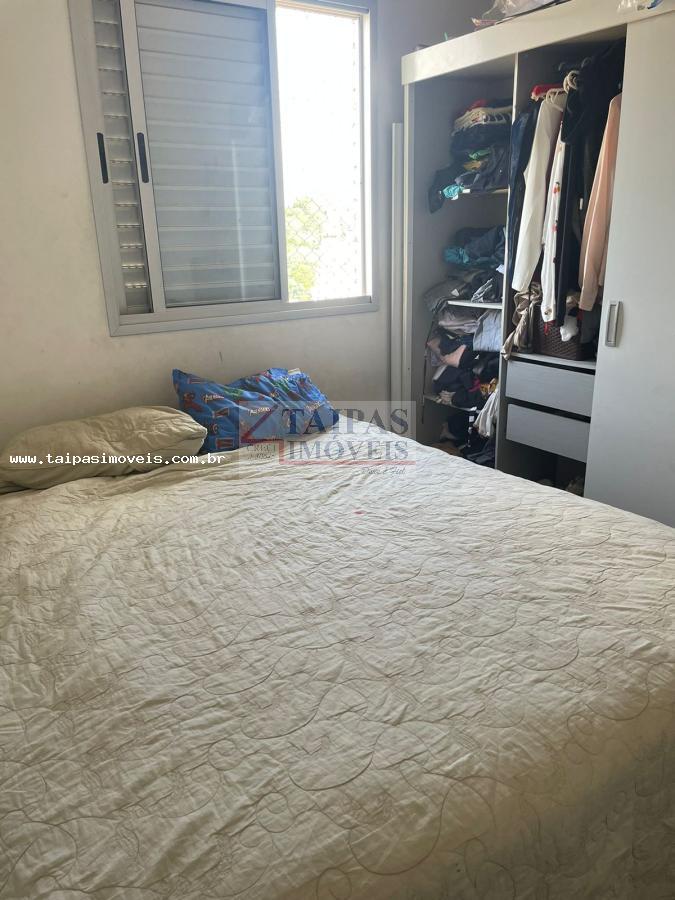 Apartamento, 2 quartos, 45 m² - Foto 16