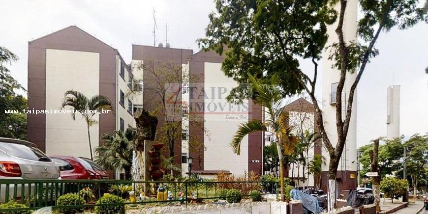 Apartamento, 2 quartos - Foto 26