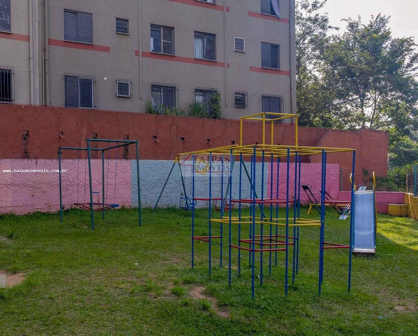 Apartamento, 2 quartos - Foto 29