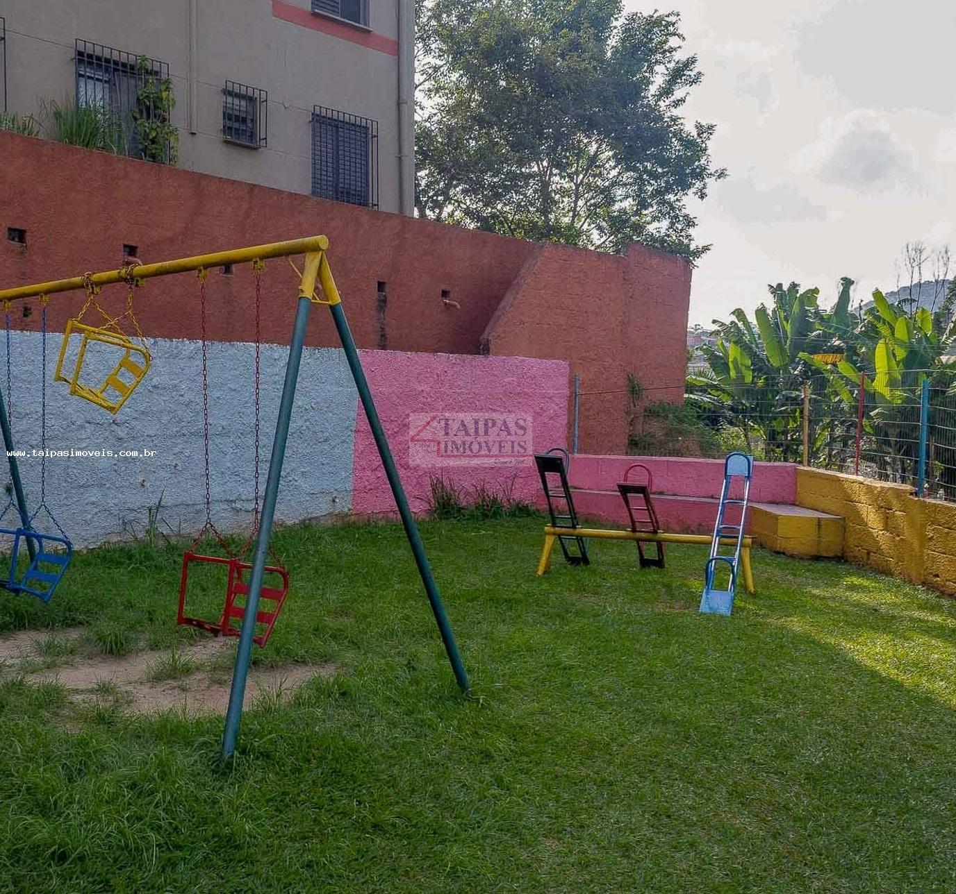 Apartamento, 2 quartos - Foto 32