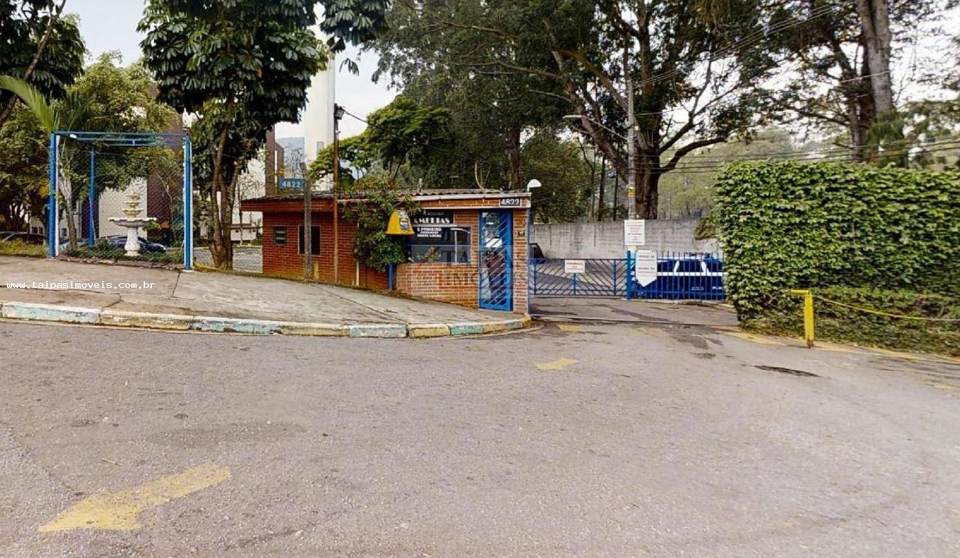 Apartamento, 2 quartos - Foto 38