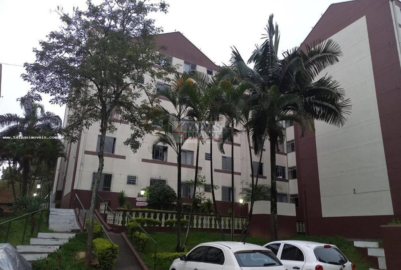 Apartamento, 2 quartos - Foto 42