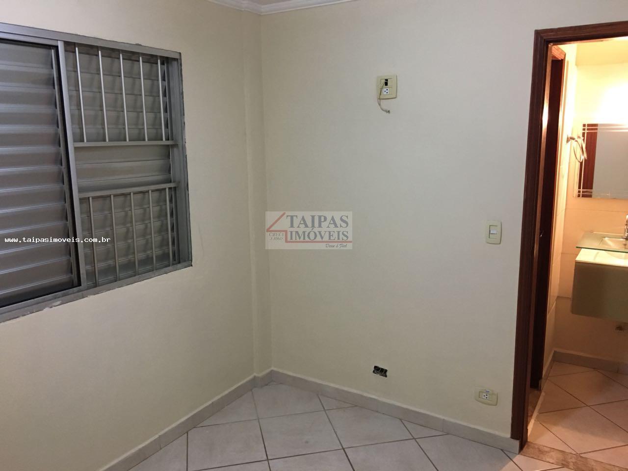 Apartamento, 2 quartos, 48 m² - Foto 13