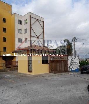 Apartamento, 2 quartos, 48 m² - Foto 23