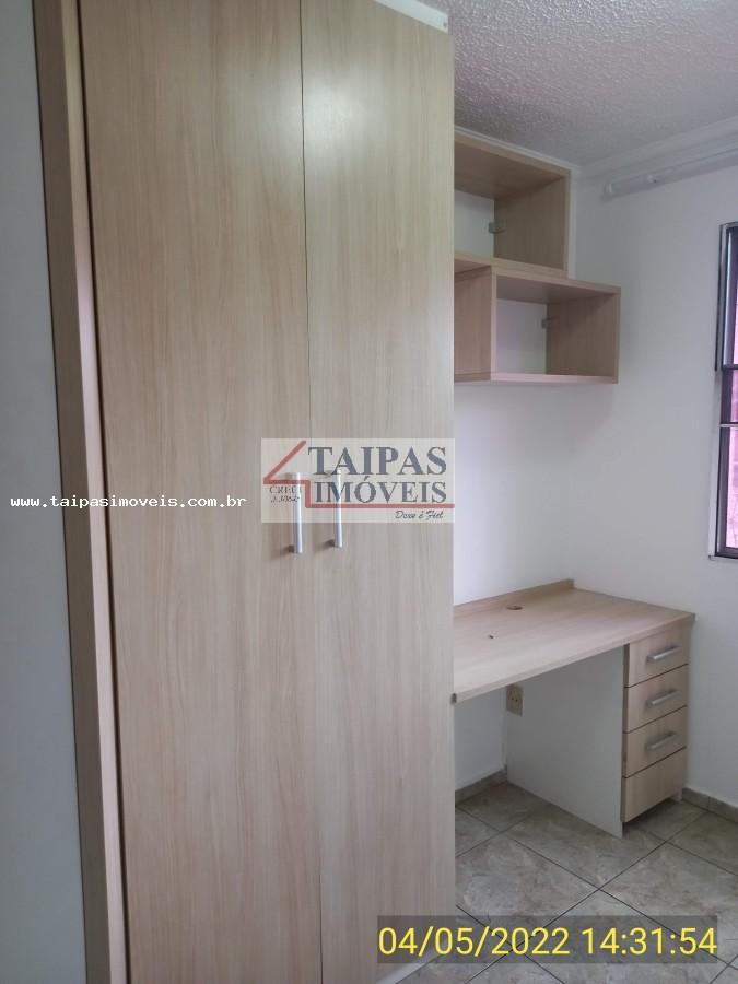 Apartamento, 2 quartos, 45 m² - Foto 17