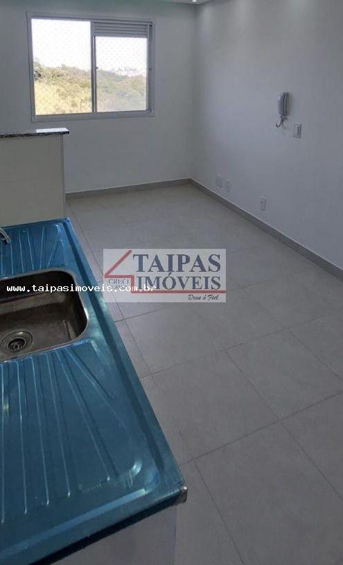 Apartamento, 2 quartos - Foto 18