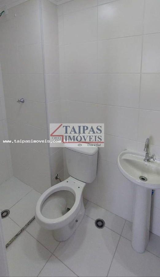 Apartamento, 2 quartos - Foto 23