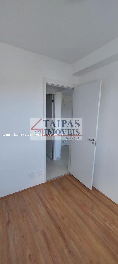 Apartamento, 2 quartos - Foto 20