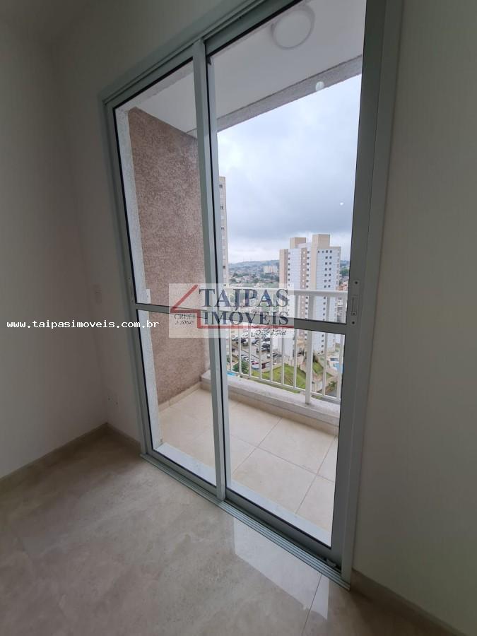 Apartamento, 2 quartos - Foto 1