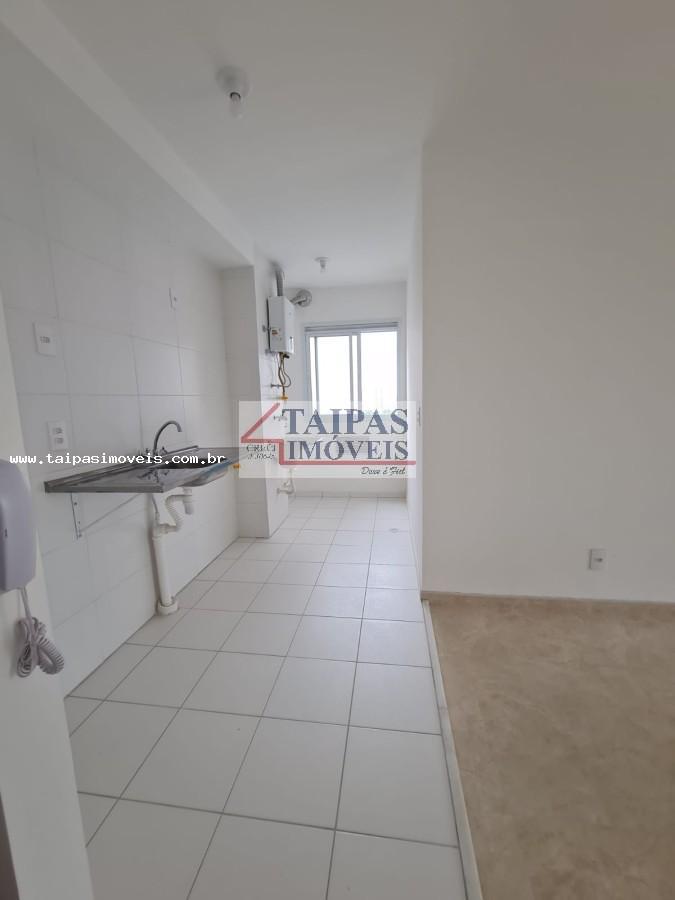 Apartamento, 2 quartos - Foto 5