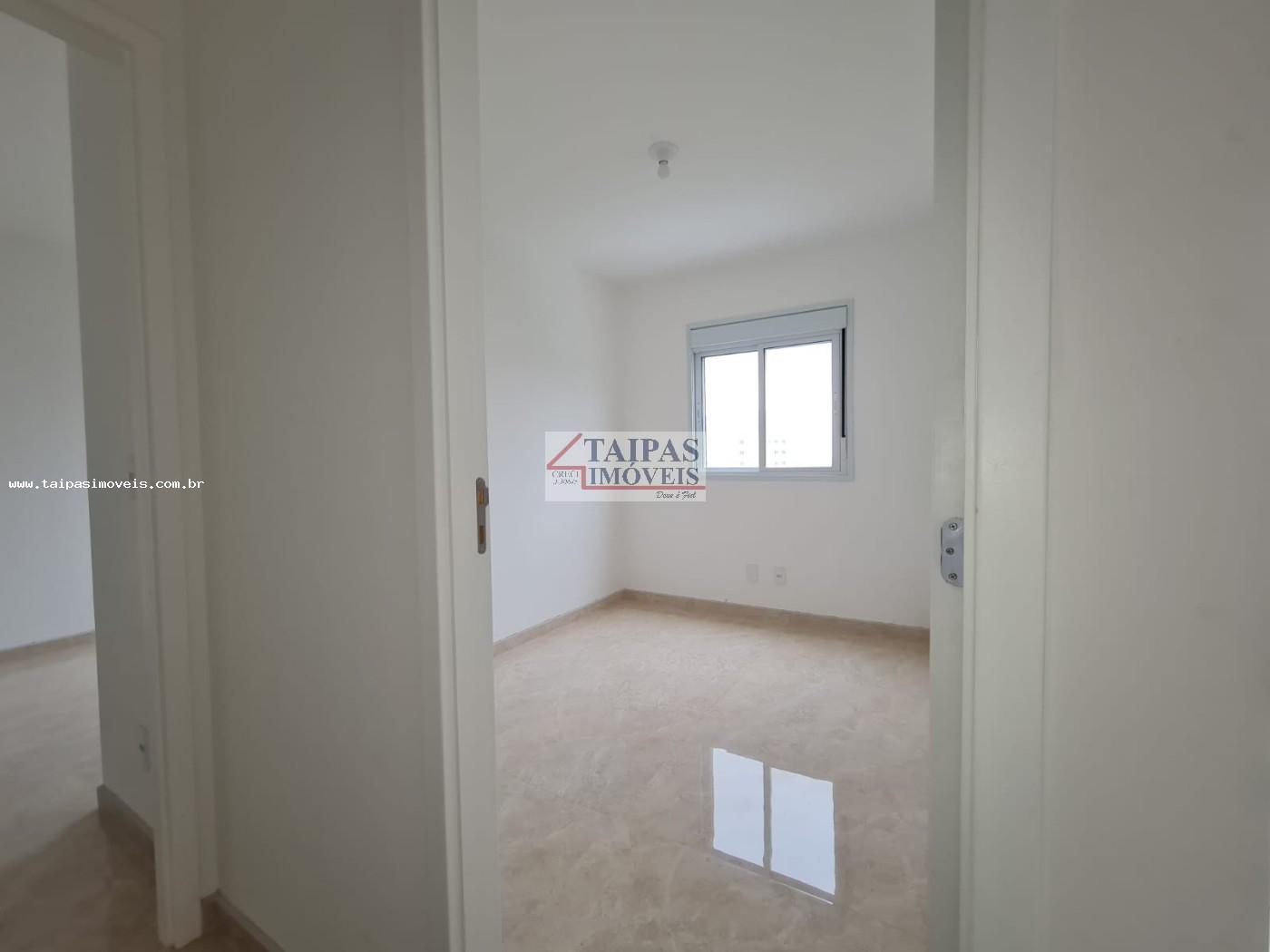 Apartamento, 2 quartos - Foto 9