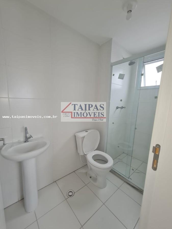 Apartamento, 2 quartos - Foto 6