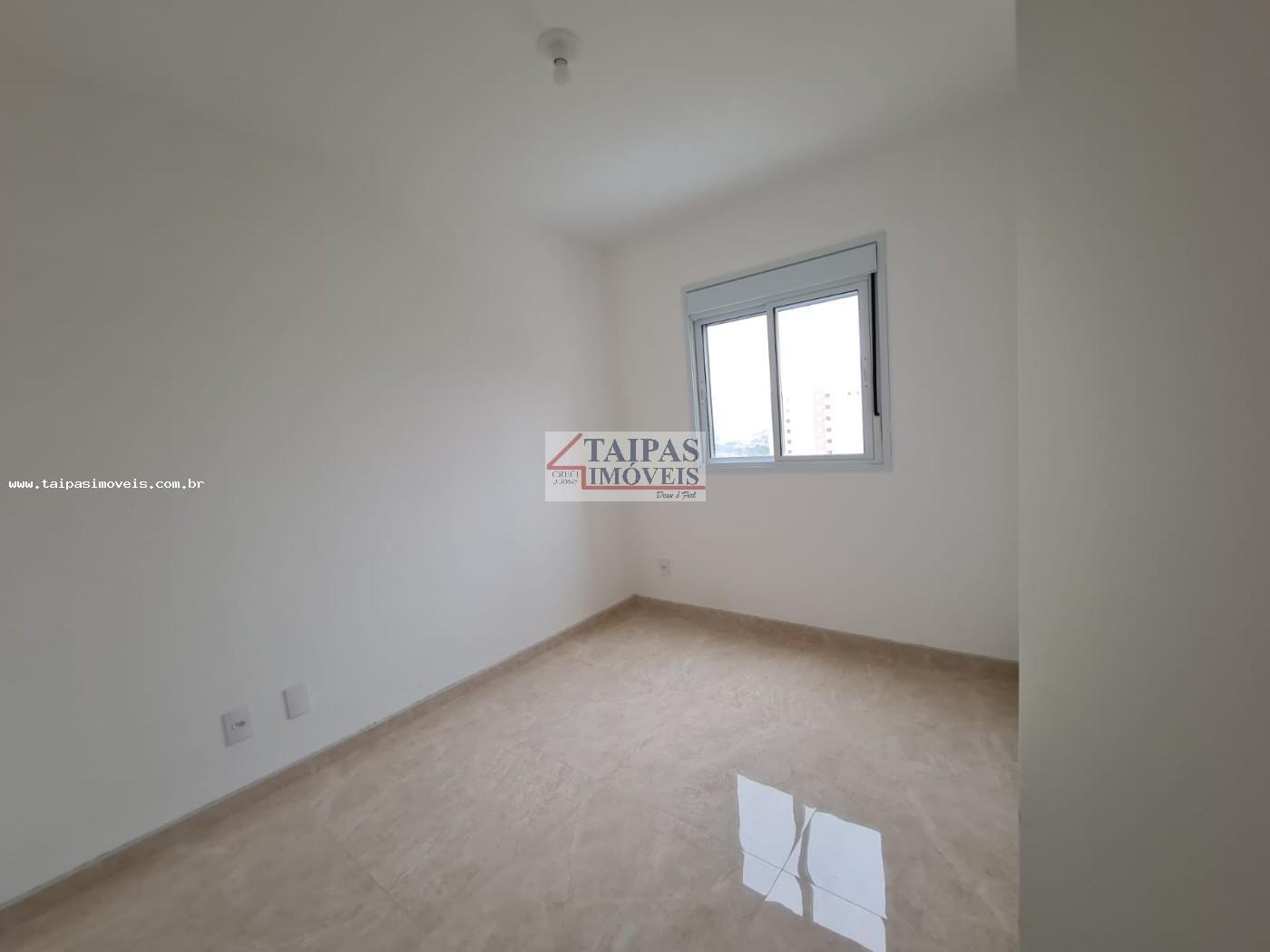 Apartamento, 2 quartos - Foto 10