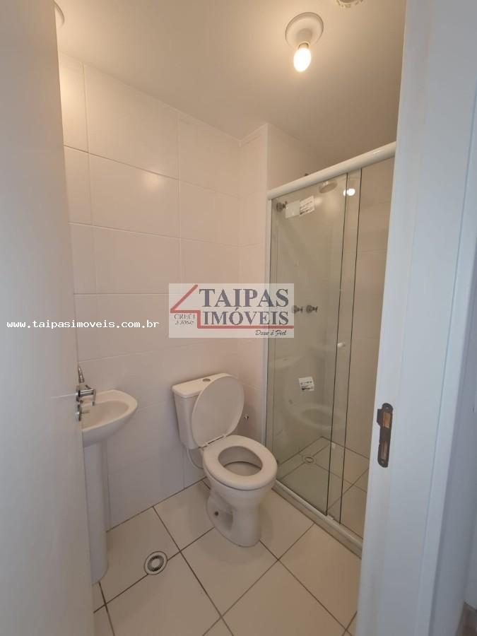 Apartamento, 2 quartos - Foto 8