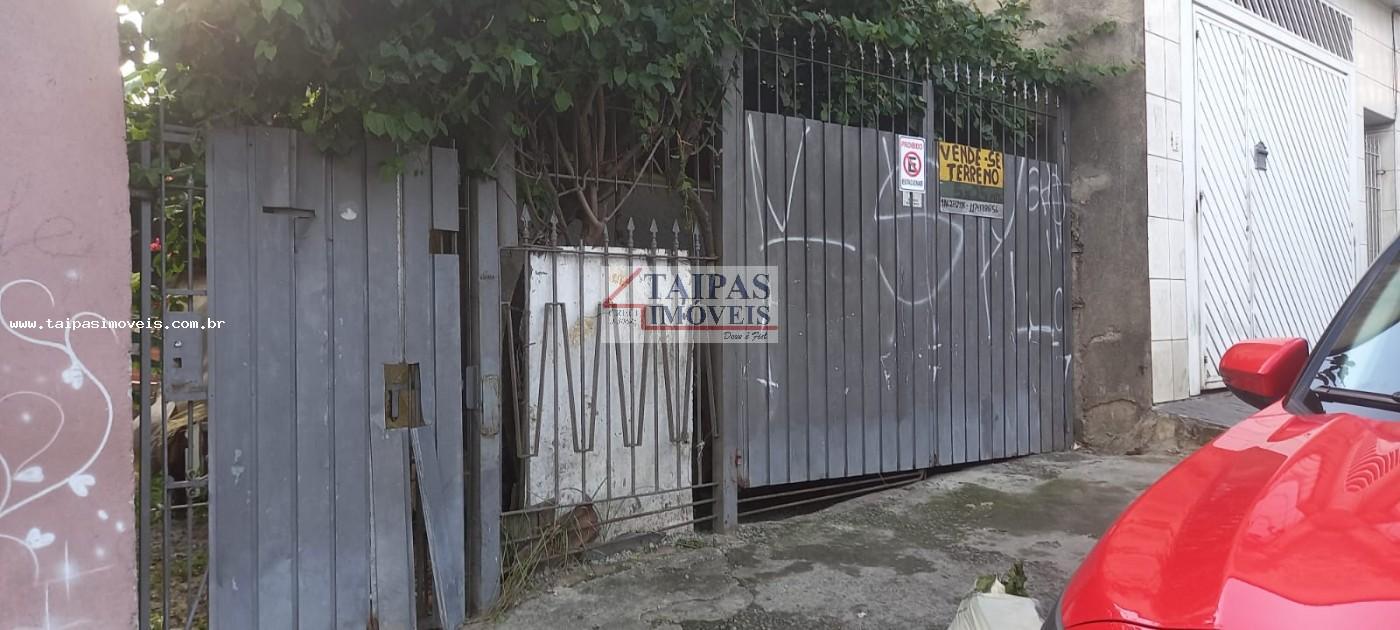 Terreno, 125 m² - Foto 2