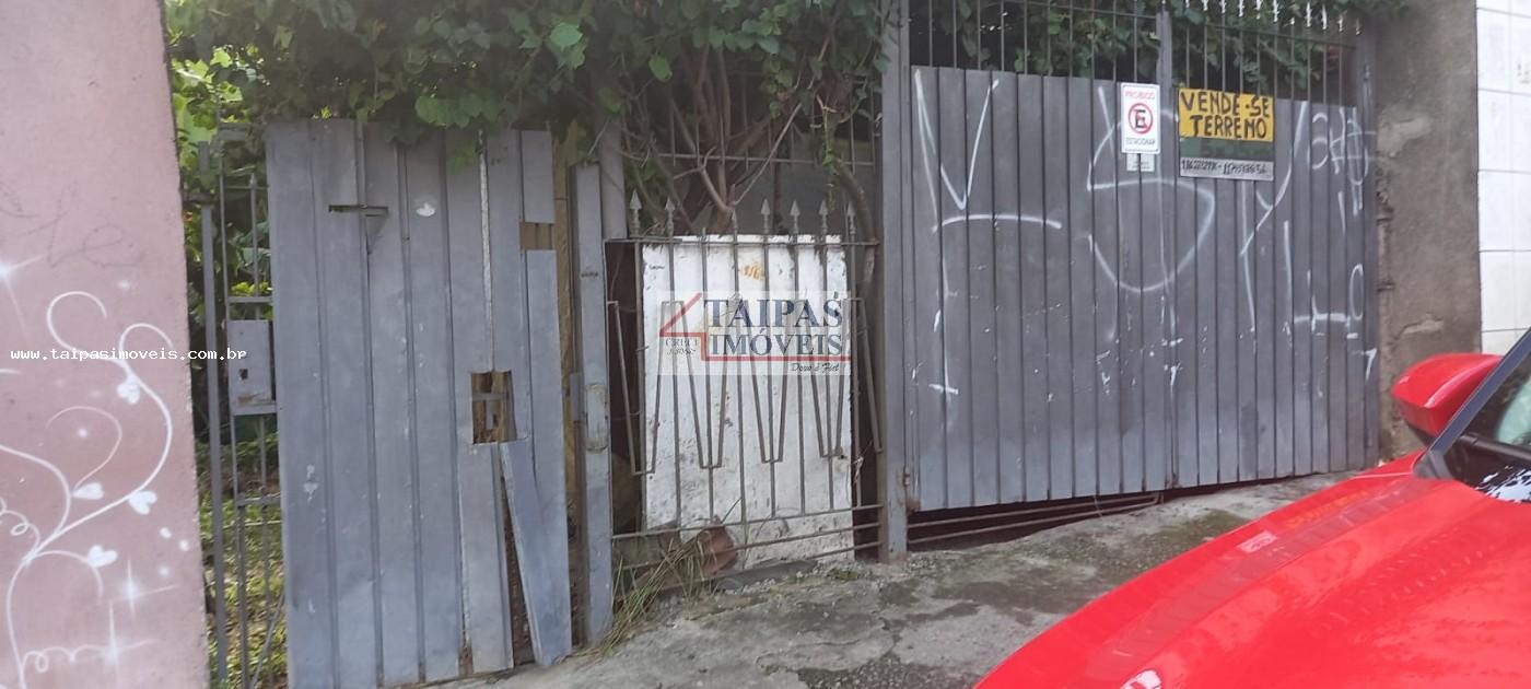 Terreno, 125 m² - Foto 7