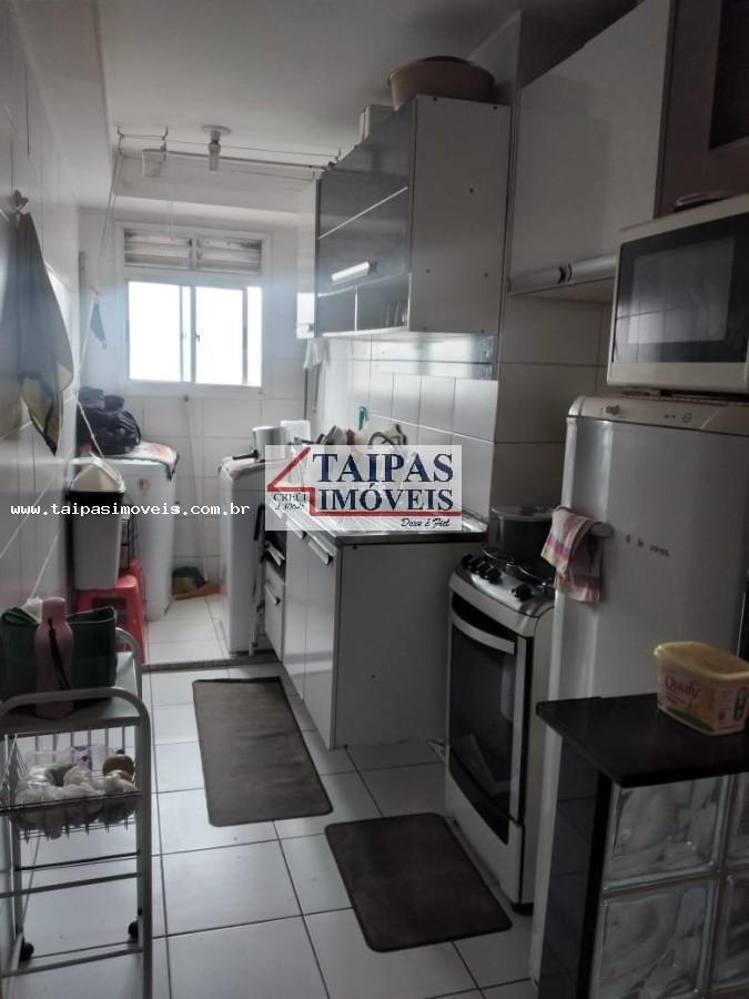 Apartamento, 2 quartos - Foto 5