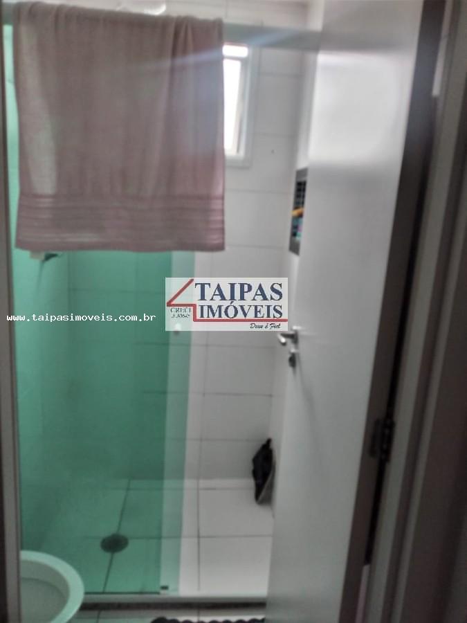 Apartamento, 2 quartos - Foto 6