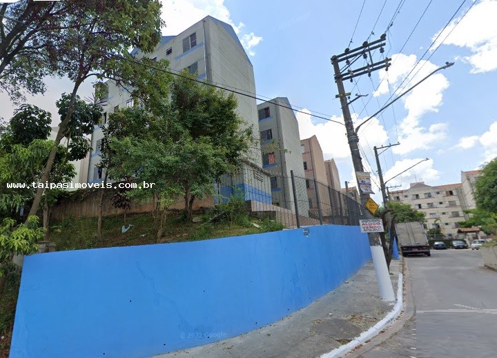 Apartamento à venda com 2 quartos - Foto 1